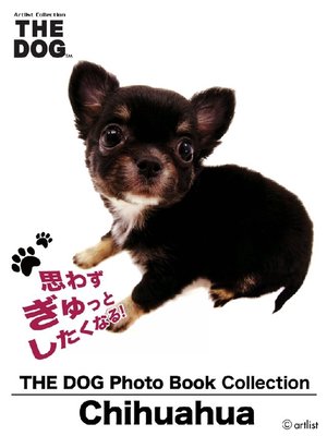 cover image of THE DOG Photo Book Collection Chihuahua